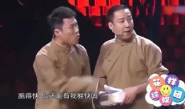 卢鑫爆料玉浩秘密视频播放,揭秘背后惊人真相