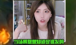 天涯爆料周姐视频大全最新,周姐视频大全揭秘，真相令人震惊！