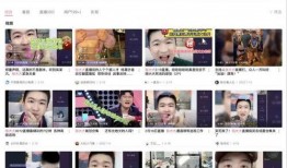 直播间娱乐吃瓜,娱乐八卦一网打尽