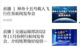 桐桐新闻投诉爆料热线,倾听民声，守护公平——投诉爆料热线助力解决民生难题