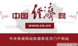 7月份社会热点爆料新闻,聚焦社会焦点事件与现象
